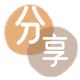 提现花呗通化信用卡接单平台☀️诚信信用卡24小时在线靠谱商家推荐